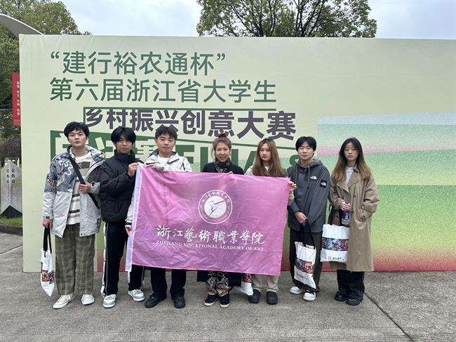 微信图片_20231123124636.jpg