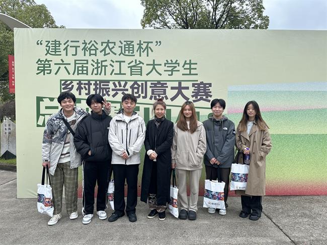 微信图片_20231123124646.jpg