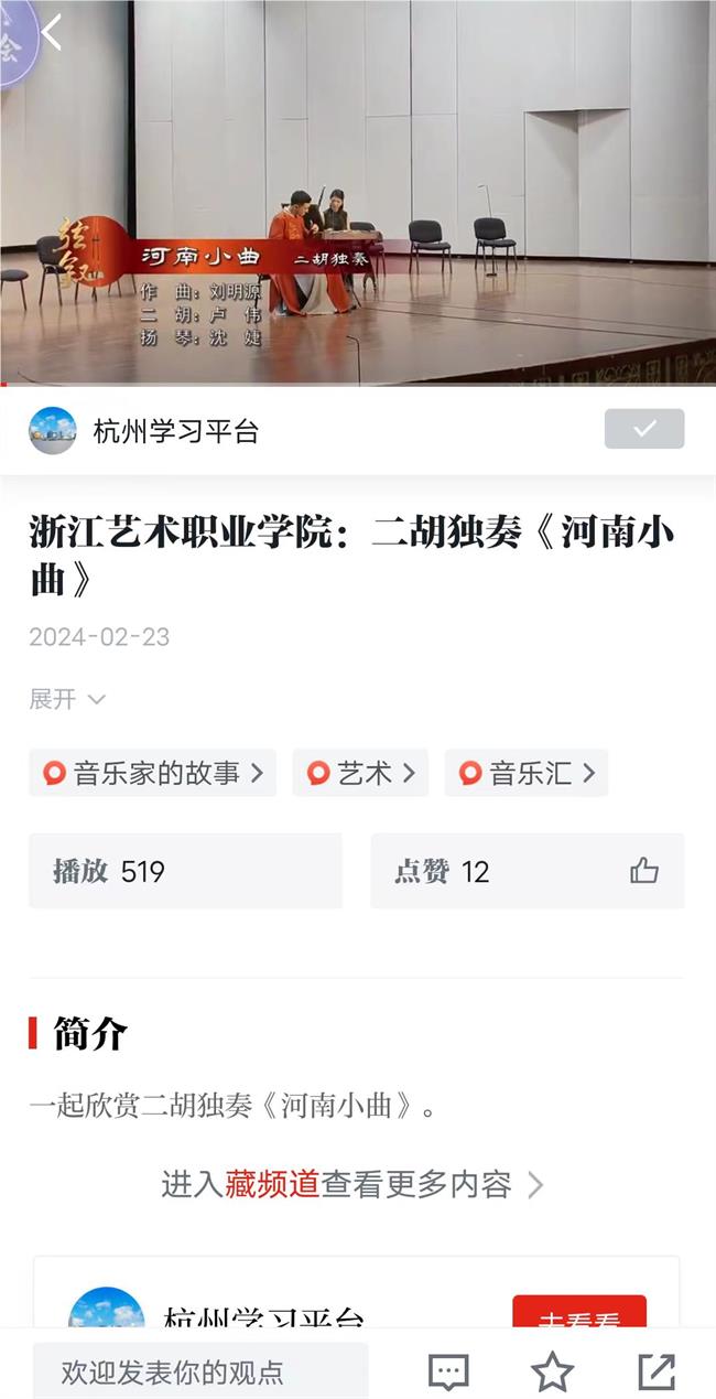 微信图片_20240223212135.jpg