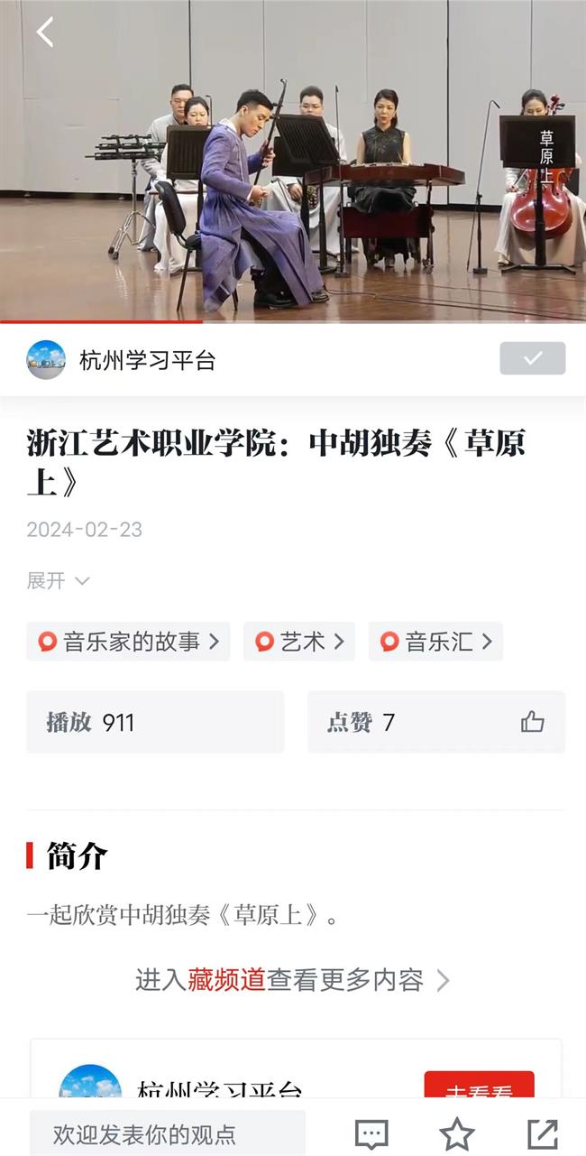 微信图片_20240223212751.jpg