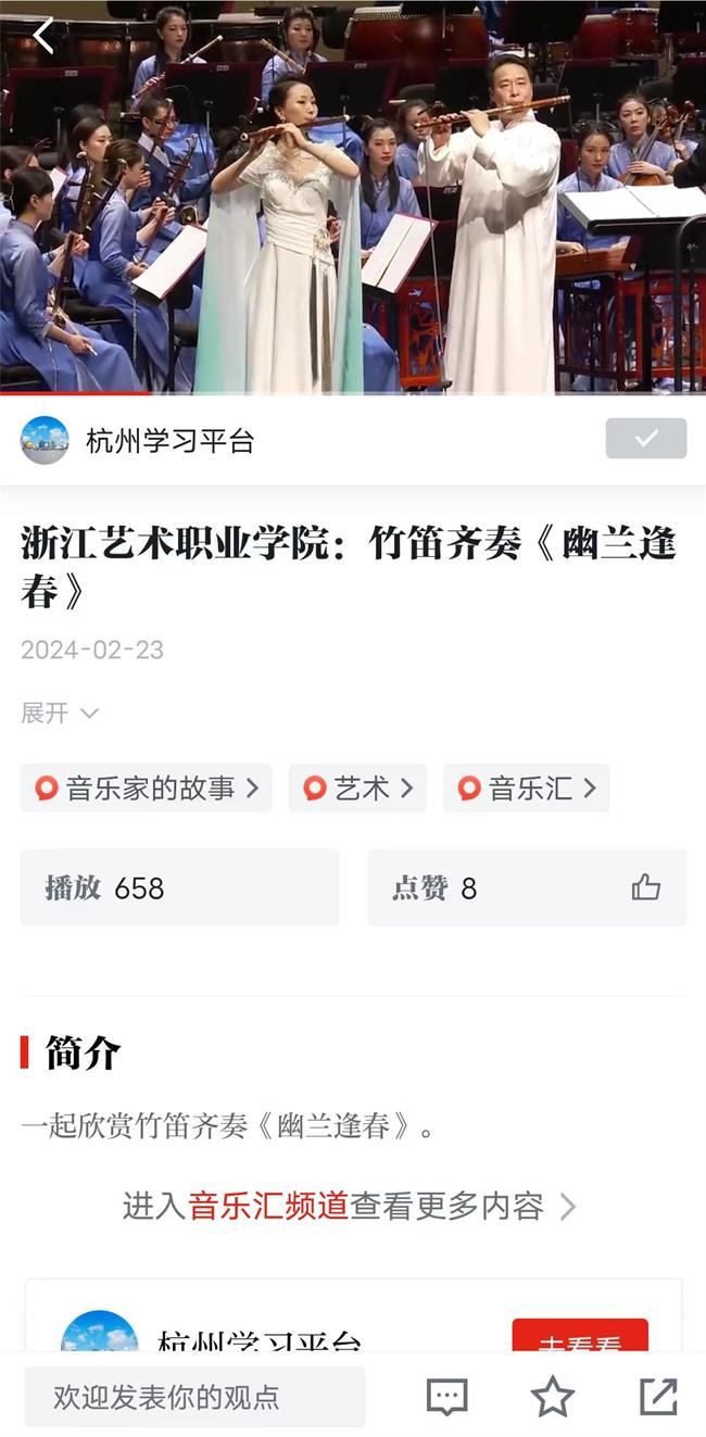 微信图片_20240223213126.jpg