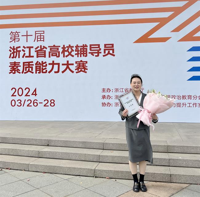 微信图片_20240329112259_副本.jpg