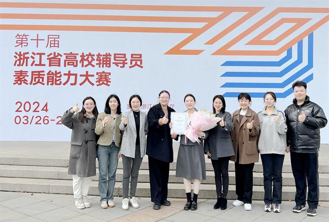微信图片_20240329112304_副本.jpg
