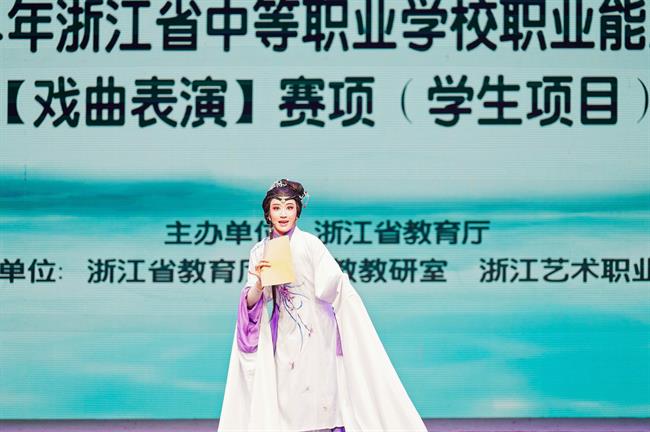微信图片_20240401135721.jpg