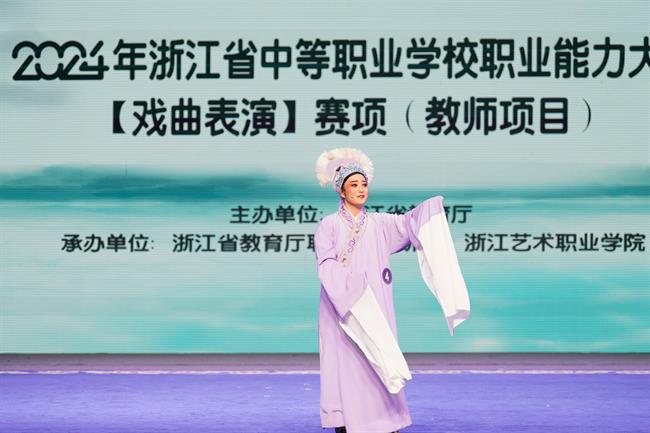 微信图片_20240329201617.jpg