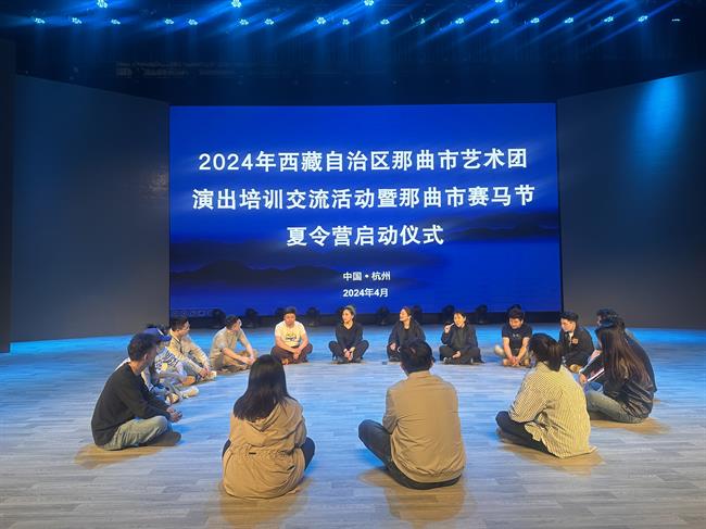 微信图片_20240415102717.jpg