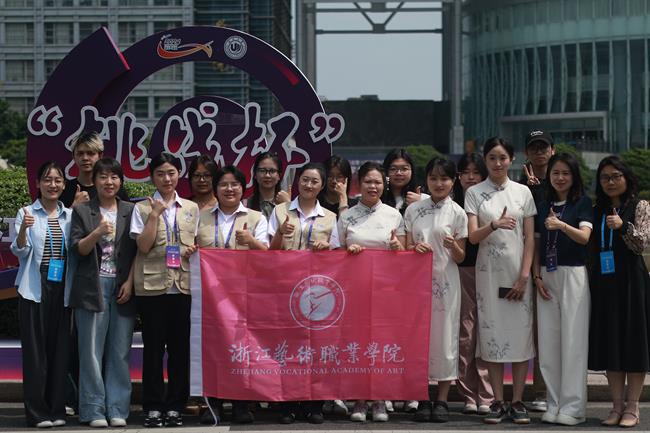 合照.jpg