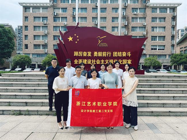 党员合影.jpg