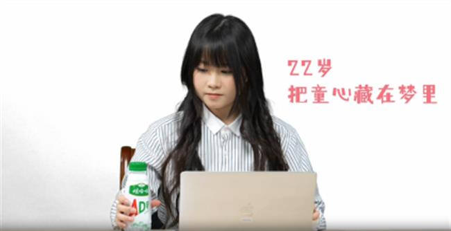 吧.png