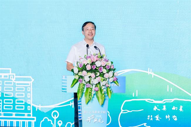 微信图片_20240923123838.jpg