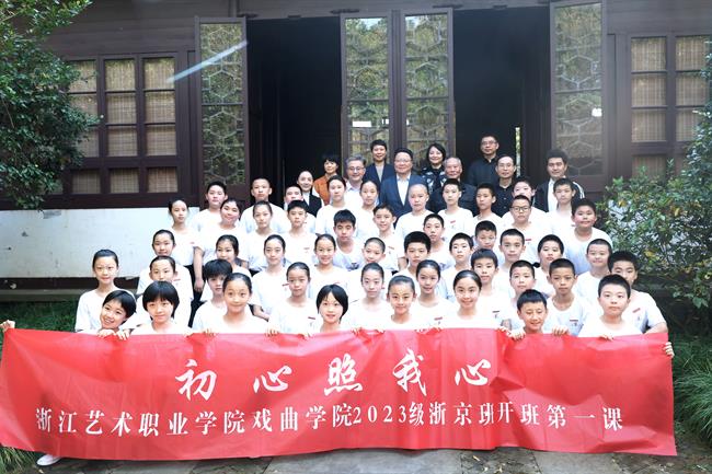 微信图片_20241205134406.jpg