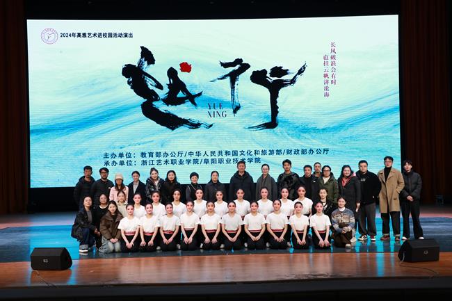 微信图片_20241213160803.jpg