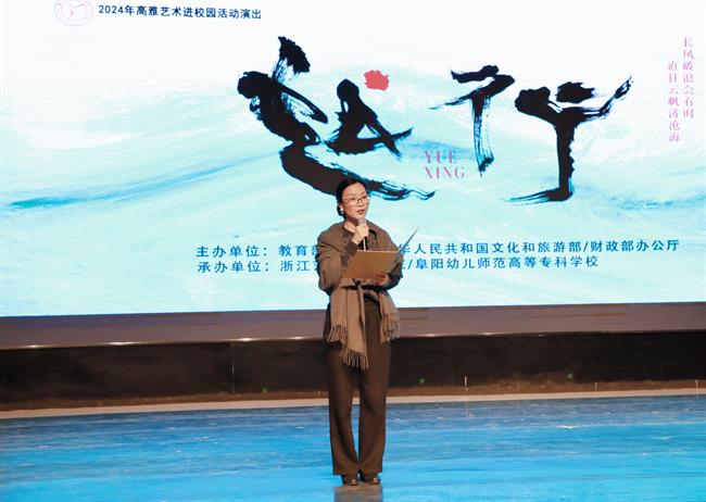 微信图片_20241213160859.jpg