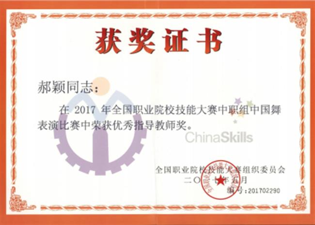 图片3七.png