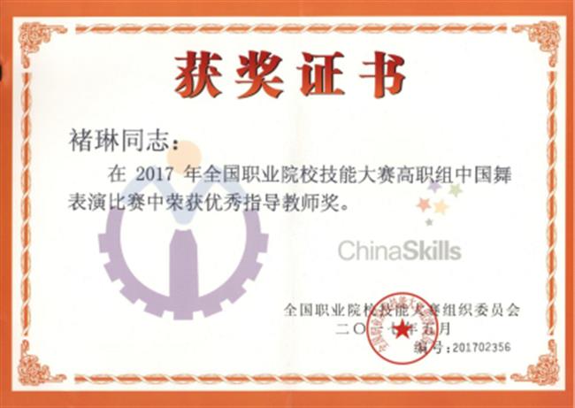 图片3我.png