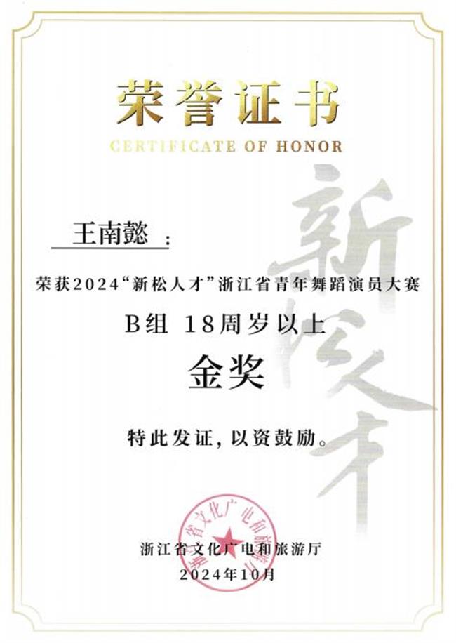 360截图20250312142309443.jpg