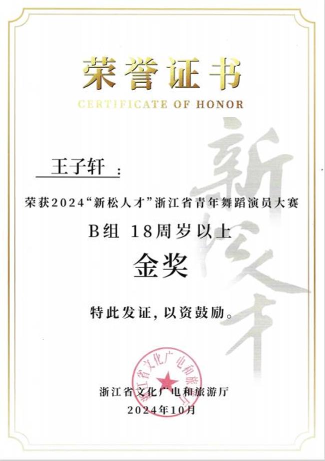 360截图20250312142328564.jpg