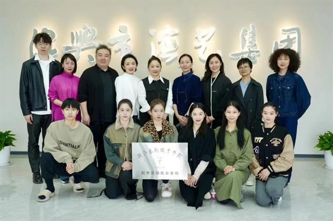 绍兴演艺集团.jpg