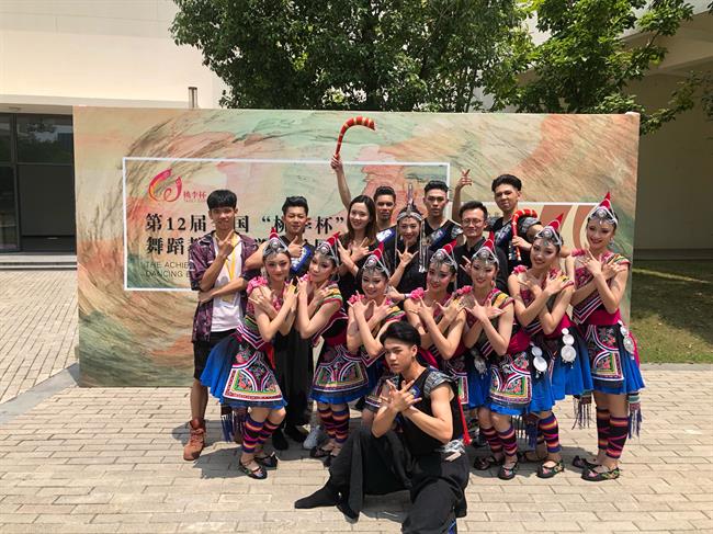 全国“桃李杯”舞蹈教育教学成果展演.jpg