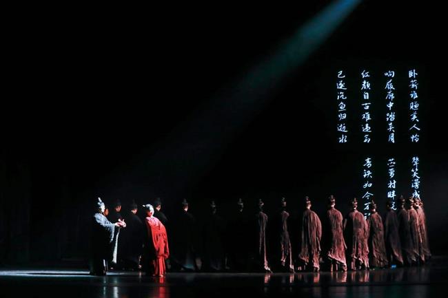 浙江省属院团新年演出季“浙里有艺 梦想花开”本土原创作品专场.jpg