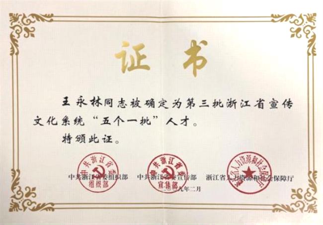 微信图片_20250325145710.png