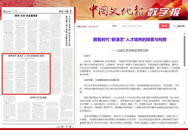 微信截图_20250522083646.png