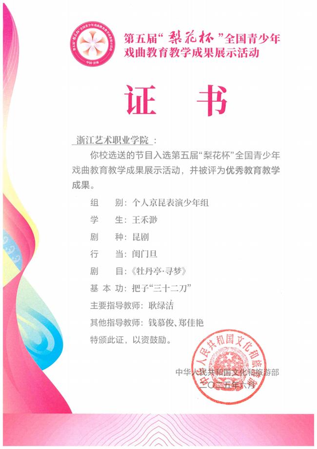 图片10.png