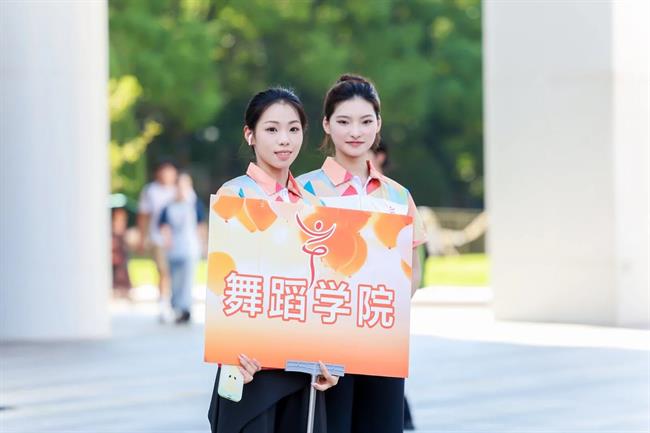 微信图片_2025-09-16_091223_243.jpg
