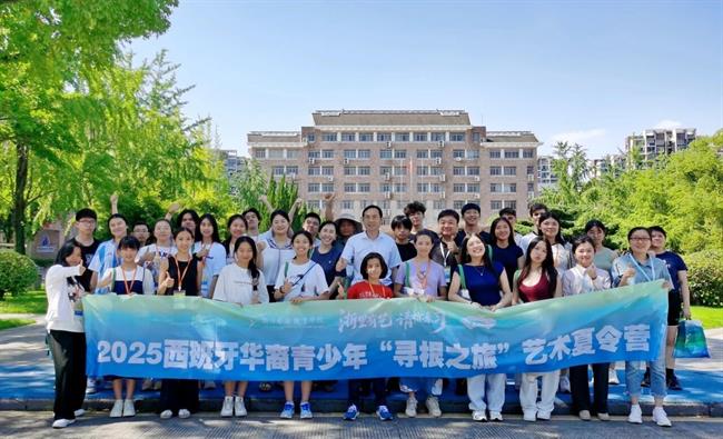 微信图片_2025-09-12_012047_216.jpg