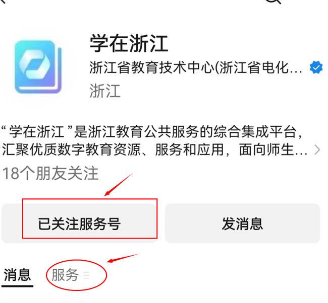 微信图片_2025-09-11_034921_125.png