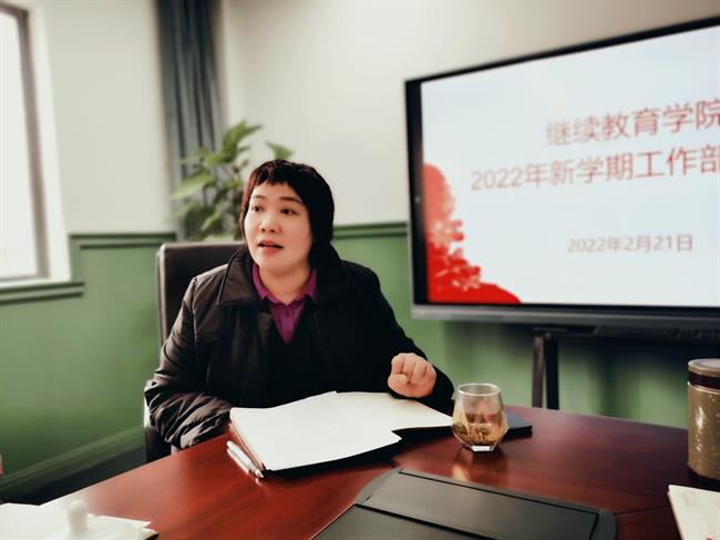 微信图片_20220221163618.jpg 微信图片_20220221163618.jpg