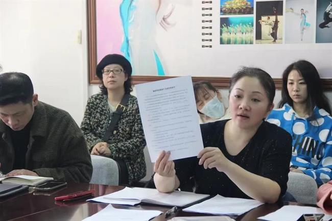 微信图片_20220307110108.jpg 微信图片_20220307110108.jpg