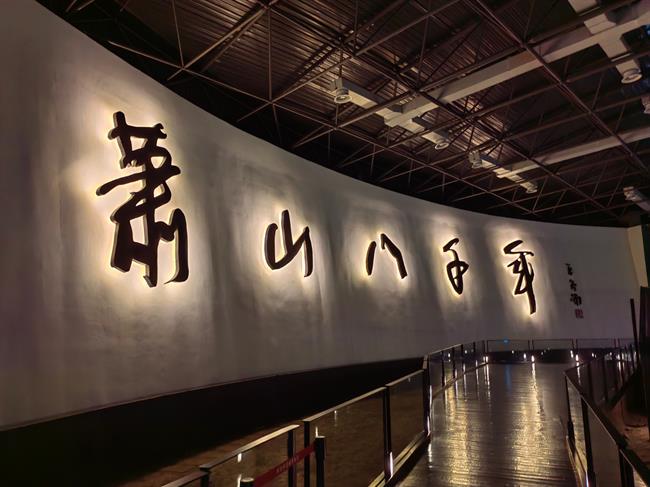 微信图片_20220408153553.jpg