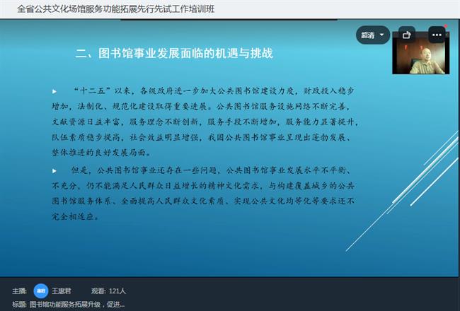 微信图片_20220525134704.png