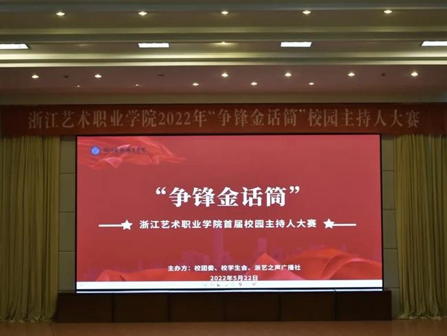 微信图片_20220524202627.jpg