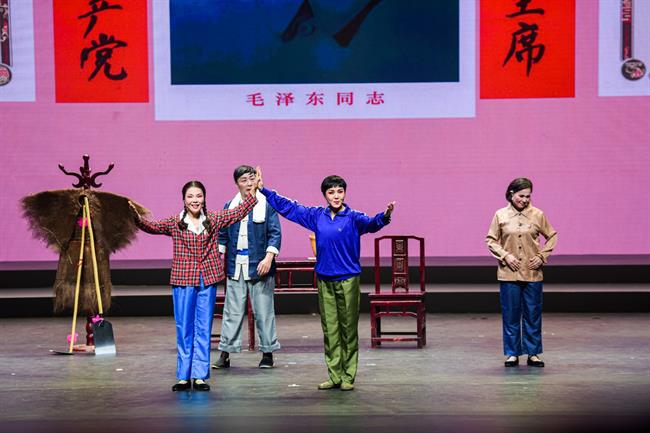 8-1越剧现代戏《百忠书记·嫁女》_副本.jpg