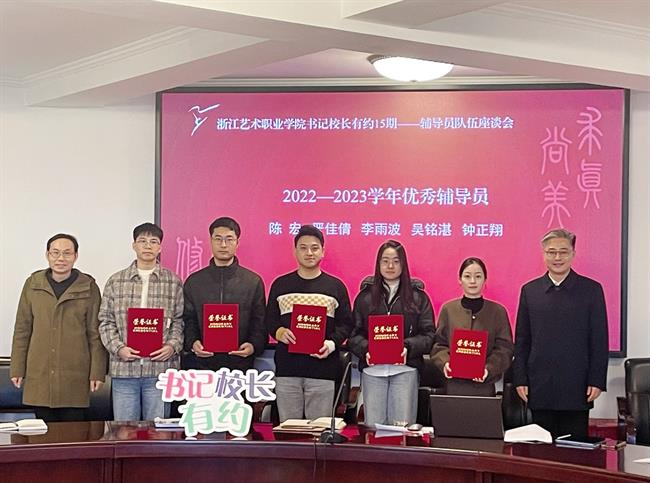 微信图片_20231218122019.jpg