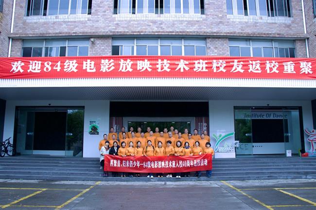 合照4.jpg
