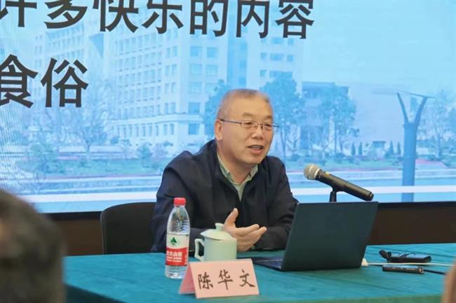 微信图片_20240407193705.jpg