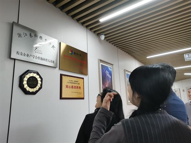 参观文化走廊.jpg