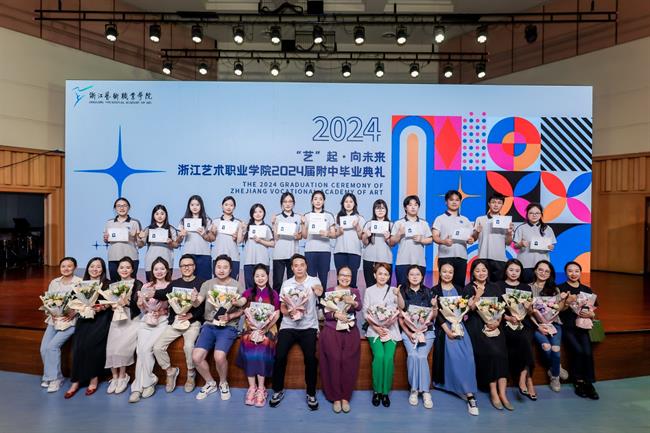 18小音乐.jpg