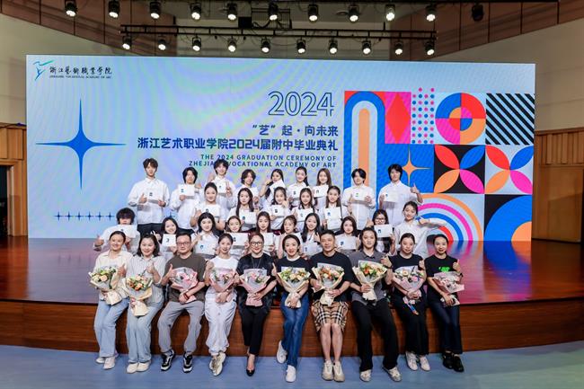18小舞.jpg